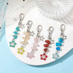 TOHO Seed Pendant Decorations&nbsp;HJEW-MZ00038