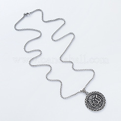 Vintage Retro 304 Stainless Steel Flat Round Allah Pendant Necklaces&nbsp;AC5826