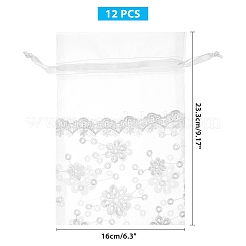 Lace Organza Drawstring Gift Bags&nbsp;OP-WH0009-05