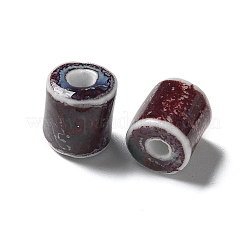 Handmade Porcelain Beads&nbsp;X1-PORC-L080-I06