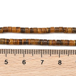 Natural Tiger Eye Beads Strands&nbsp;G-G458-A01-2x3mm