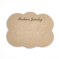 Cardboard Display Cards&nbsp;CDIS-S025-43B