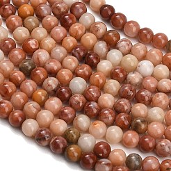 Natural Orange Aventurine Beads Strands&nbsp;G-P257-05-4mm