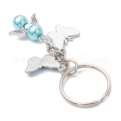 8Pcs Glass Pearl Keychains&nbsp;KEYC-JKC01308