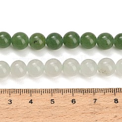 Natural Green Aventurine Beads Strands&nbsp;GG-CBA7BB7-A03-8mm