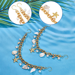 2Pcs Ocean Theme Aluminum Cable Chains Boot Strap Chains&nbsp;HJEW-SP00030