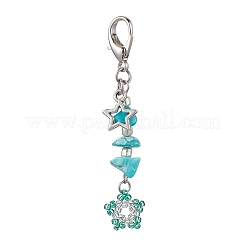 TOHO Seed Pendant Decorations&nbsp;HJEW-MZ00038