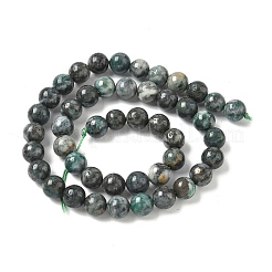 Natural Dioptase Beads Strands&nbsp;X-G-D302-02-8mm