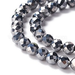 Terahertz Stone Beads Strands &nbsp;G-A021-10