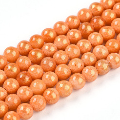 Natural Mashan Jade Beads Strands&nbsp;G-A255-A01-04J