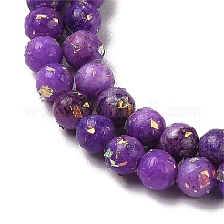Assembled Natural Dolomite and Synthetic Opal Beads Strands&nbsp;G-Q017-G06-01C-1