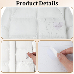 Polyester Clothing Patches&nbsp;PATC-GF0001-93C