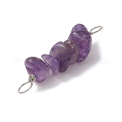 10Pcs 5 Styles Constellation Natural Gold Rutilated Quartz & Amethyst & Golden Sheen Obsidian & Strawberry Quartz & Lapis Lazuli Copper Wire Wrapped Chip Beaded Connector Charms&nbsp;PALLOY-JF02905-03