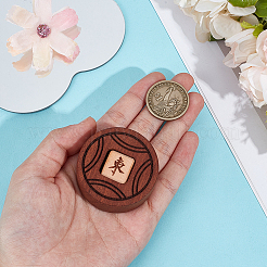 Wood Wind Direction Dice&nbsp;AJEW-WH0348-882