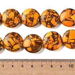 Synthetic Imperial Jasper Beads&nbsp;GG-CBA0D66-03