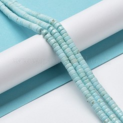 Natural Howlite Beads Strands&nbsp;G-E604-A04-C