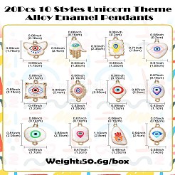 24Pcs 12 Styles Alloy Enamel Evil Eye Connector Charms&nbsp;FIND-CJ0003-14B