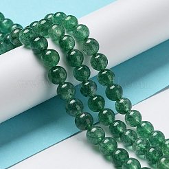 Natural Green Strawberry Quartz Beads Strands&nbsp;G-F756-A01-01