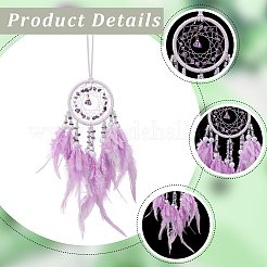 1Pc Natural Gemstone Chips Woven Net/Web with Feather Hanging Ornaments&nbsp;AJEW-CN0005-48B
