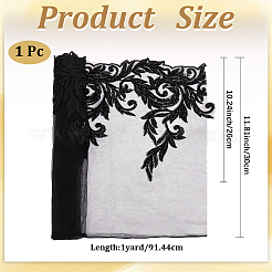 Polyester Embroidery Ornament Accessories&nbsp;DIY-WH20055-003C