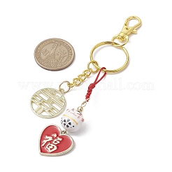 Alloy Enamel Chinese Character Fu Keychain&nbsp;KEYC-JKC00792