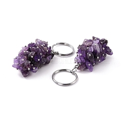 Natural Amethyst Keychain&nbsp;KEYC-C050-01J-RS