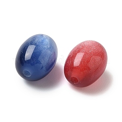 Resin Imitation Cat Eye Beads&nbsp;RESI-Q025-04A