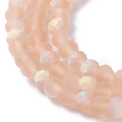 Imitation Jade Glass Beads Strands&nbsp;EGLA-A034-T2mm-MB21
