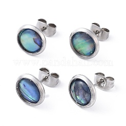 Natural Abalone Shell/Paua Shell Stud Earrings&nbsp;EJEW-JE03213