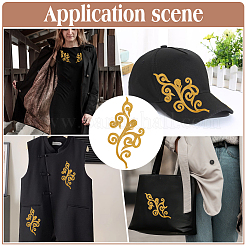 Computerized Embroidery Cloth with Polyester Iron on/Sew on Patches&nbsp;PATC-WH0016-12