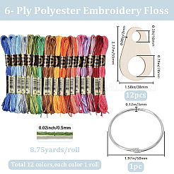 18 Skeins 6-Ply Polyester Embroidery Floss&nbsp;OCOR-CY0002-76
