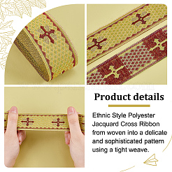 Ethnic Style Polyester Jacquard Cross Ribbon&nbsp;SRIB-WH0026-29-1