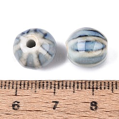 Vintage Porcelain Corrugated Beads&nbsp;PORC-N013-11I
