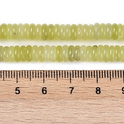 Natural Lemon Jade Beads Strands&nbsp;G-Q159-B11-01