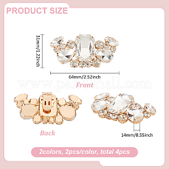 4Pcs 2 Colors Manganese Steel Rhinestone Shoe Decoration&nbsp;AJEW-FG0004-19