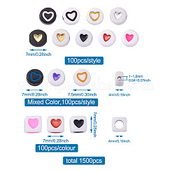 Opaque Acrylic Beads&nbsp;MACR-TA0001-12