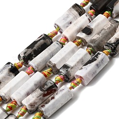 Natural Dyed & Heated Fire Crackle Agate Beads Strands&nbsp;G-H342-D01-01