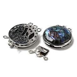 Paua Shell Box Clasp&nbsp;G-C104-05C-P