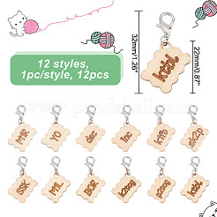 12Pcs 12 Style Wood Pendant Locking Stitch Markers&nbsp;HJEW-AB00643
