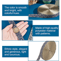 12.5 Yards Ethnic Style Embroidery Polycotton Ribbons&nbsp;OCOR-HY0001-13B