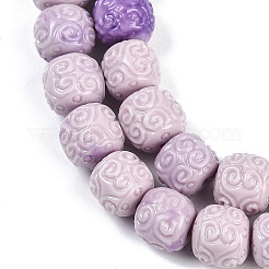 Synthetic Shell Dyed Carved Beads Strands&nbsp;SHEL-K007-11