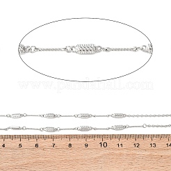 304 Stainless Steel Rectangle Link Chains&nbsp;CHS-H117-03P
