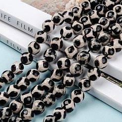 Tibetan Style Turtle Back Pattern dZi Beads&nbsp;G-H1453-1