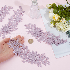 2 Pairs Polyester Clothing Patches&nbsp;DIY-GF0013-19B
