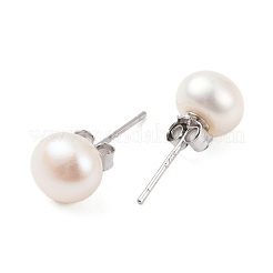 Natural Pearl Round Bead Stud Earrings&nbsp;EJEW-E298-01D-01P