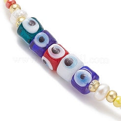 Natural Pearl & Evil Eye Lampwork & Seed Beaded Stretch Bracelet for Women&nbsp;BJEW-JB09371
