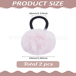 2Pcs Fibre Plush Hair Ties&nbsp;OHAR-LP0002-09C