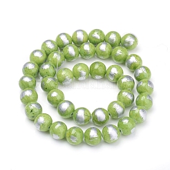 Natural Mashan Jade Beads Strands&nbsp;G-G833-12mm-16