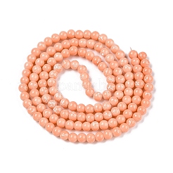 Drawbench Glass Beads Strands&nbsp;DGLA-S115-6mm-L21-A
