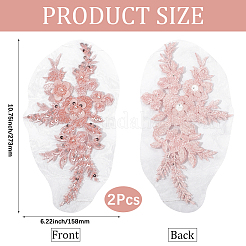 Flower Gauze & Sequin Embroidery Ornament Accessories&nbsp;DIY-WH20081-002B